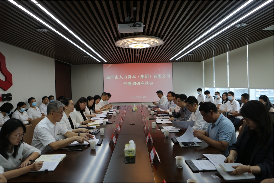 1722571664978 微信截圖_1